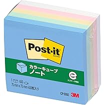 Amazon.co.jp: ポストイット 付箋 超徳用 ふせん キューブ